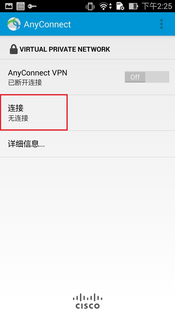 AnyConnect for Android