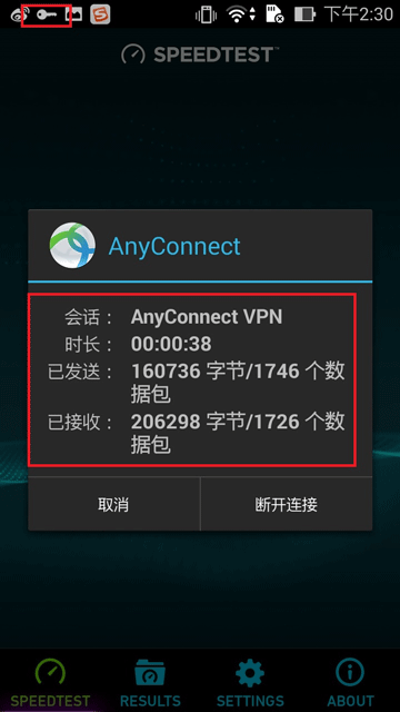 AnyConnect for Android